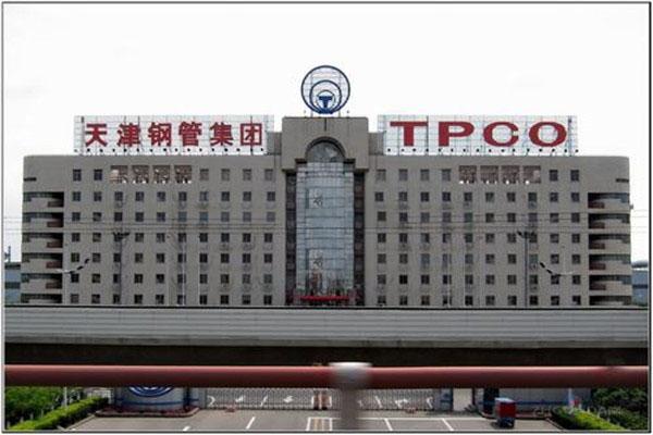 年,公司总部位于天津市滨海新区,所属行业是黑色金属冶炼和压延加工业